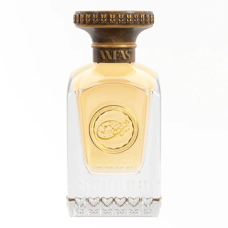 Anfas Shaghaf 75ML