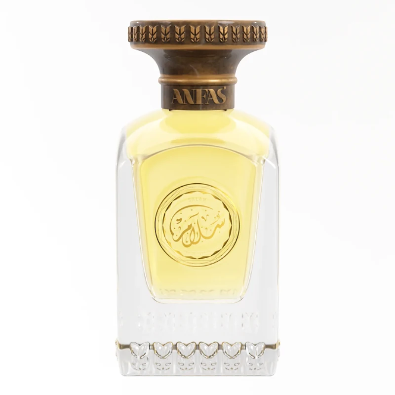 Anfas Salam 75ML