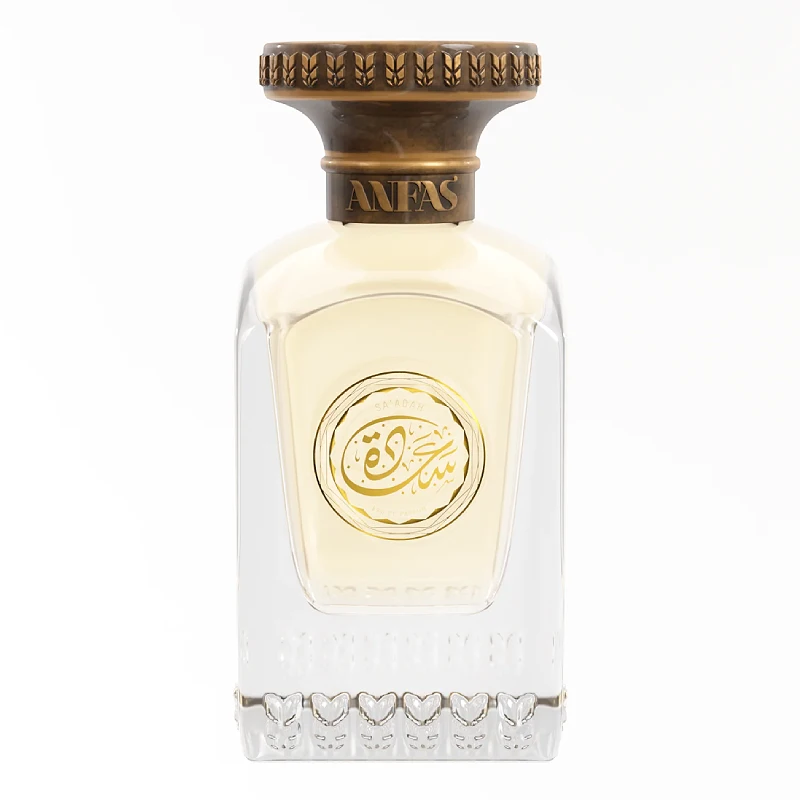 Anfas Saadah 75ML